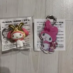 マイメロ 立体ラバーキーホルダー アクリルキーホルダー 宇佐美コラボ