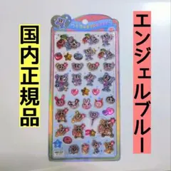 muu様 リクエスト 4点 まとめ商品