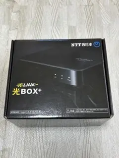 soldout光ボックス 250303_Relase_Niche-Box-02.png