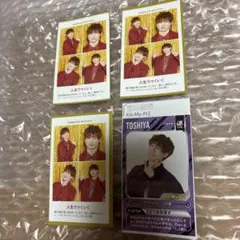 宮田俊哉　推しの証明写真　アイドルPOWERカード