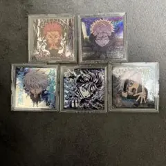 呪術廻戦ウエハースシール開封済6点