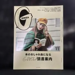 Item thumbnail for item 33b60a64-41e2-4477-85d0-37c2b03948ba