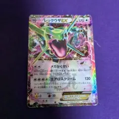 2025年最新】ポケモンカード コロコロ 付録の人気アイテム - メルカリ