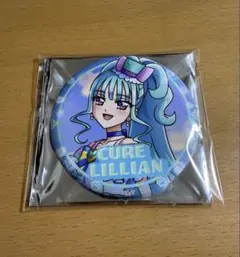 みるくてぃ様 リクエスト 2点 まとめ商品