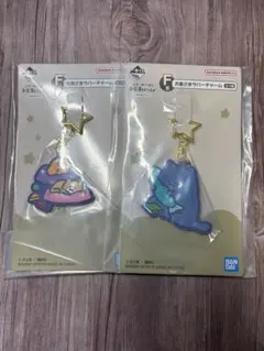 お文具といっしょ　一番くじ 〜まいにちルーティン〜