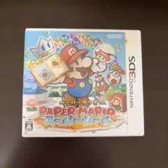 3DS ペーパーマリオ スーパーシール