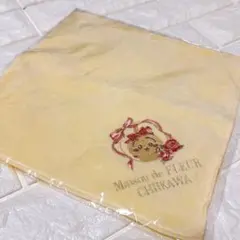 Maison de FLEUR メゾフル 刺繍タオルハンカチ うさぎ