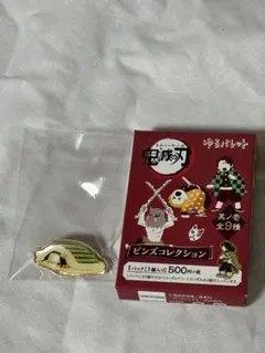 鬼滅の刃ピンズ ねずこ