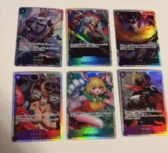 ワンピース カード まとめ売り
