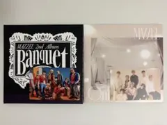 MAZZEL 2nd Album Banquet Only You セット - メルカリ