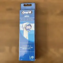 Oral-B ベーシックブラシ 4本入り BRAUN おまけ 新品未開封