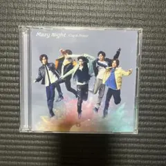 【Mazy Night】初回限定盤B King & Prince CD