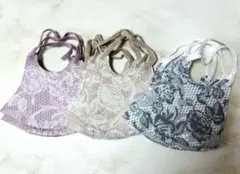 みやか様 リクエスト 3点 まとめ商品