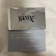 スキズ 特典カード バンチャン