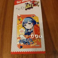 ジャンプショップ ミニブロマイド 銀魂 柳生九兵衛 - メルカリ