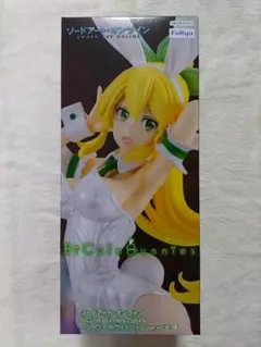 ソードアート・オンライン リーファ フィギュア ホワイトパールver. バニー②