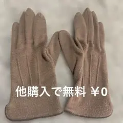 Item thumbnail for item 1a99f507-418c-4dc2-ab28-5f46fc13b051