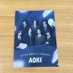 なにわ男子クリアファイル AOKI