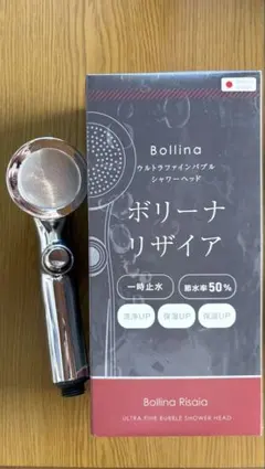 TKS Bollina Risaia シャワーヘッド TK-7150-DCのサムネイル