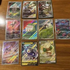 ポケモンカード AR まとめ売り 8枚セット - メルカリ