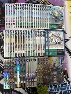 マキナモン エンブレム 希少 パラレル + おまけ - メルカリ