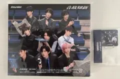 温故知新 初回通常盤 特典付き SnowMan