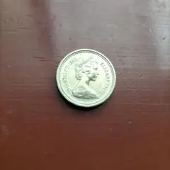 1976年 エリザベス女王 50ペンス硬貨 - メルカリ