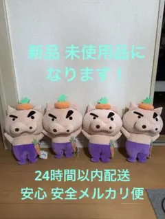 クレヨンしんちゃん ぶりぶりざえもん ぬいぐるみ