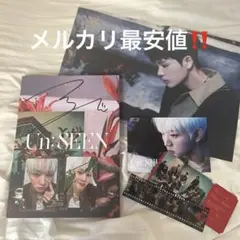 2025年最新】evnne サインの人気アイテム - メルカリ