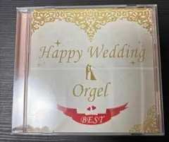 Happy Wedding Orgel BEST