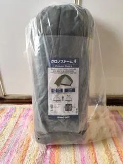 Claremont 56 Ten Year Anniversary Box - メルカリ