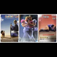 クレヨンしんちゃん 一番くじ フィギュア