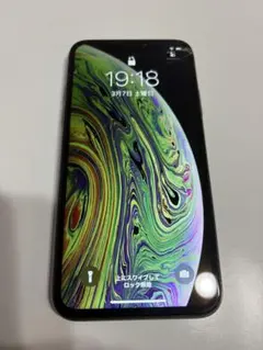 2026年最新】iphonexs ジャンクの人気アイテム - メルカリ
