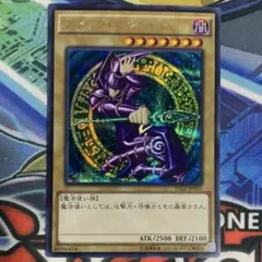 遊戯王 決闘者の栄光 15AX ブラックマジシャン シークレット レア シク