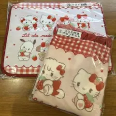 mikkoサンリオ当たりくじ　フリル付きブランケット　マット四角