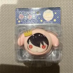 あんスタ 朔間凛月 いつぬい おまんじゅう その他グッズ まとめ売り 2026年最新】凛月 おまんじゅうの人気アイテム - メルカリ