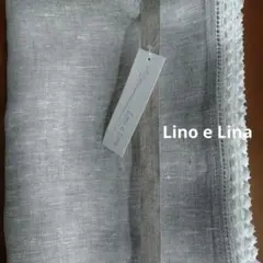 【ラスト1点】 Lino e Lina 　　　　リネンマルチクロス他計3点