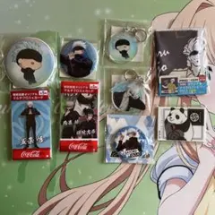 呪術廻戦　9点まとめ売り