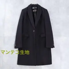 2025年最新】ZARA レディース チェスターコートの人気アイテム - メルカリ