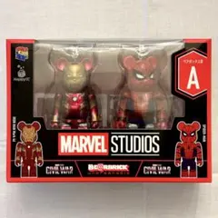 【新品】MARVEL ハッピーくじ BE@RBRICK ペアブリック賞 A