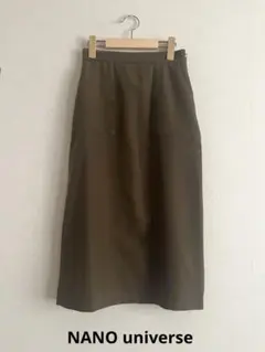 新品✨NANO universeオリーブ タイトロングスカート