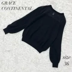 パール付きニット