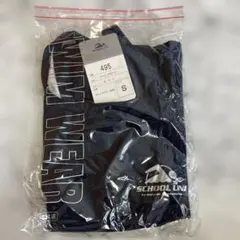 【A4098】新品/スクール水着/ワンピース/Sサイズ