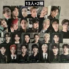 seventeen メンシプ GAM3 BO1 トレカ 全員