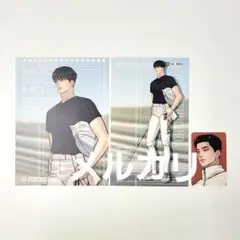 2026年最新】LEZHIN シーズングリーティングの人気アイテム - メルカリ