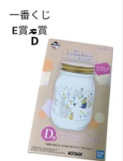 Item thumbnail for item a4d81aec-7022-4525-8359-9646d8f3b3c0