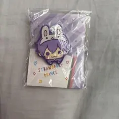 すとぷり あにまるラバークリップ ななもり。