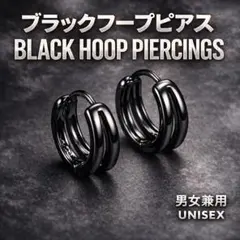 Item thumbnail for item b313f520-0e5d-4602-9e9a-170039533f4d