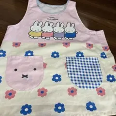 ミッフィー エプロン　 保育士 ポリエステル100 速乾 シワになりにくい