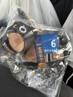 タイトーくじ HORSE HEROES A賞 イクイノックス - メルカリ
